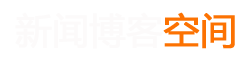荣昌县新闻网